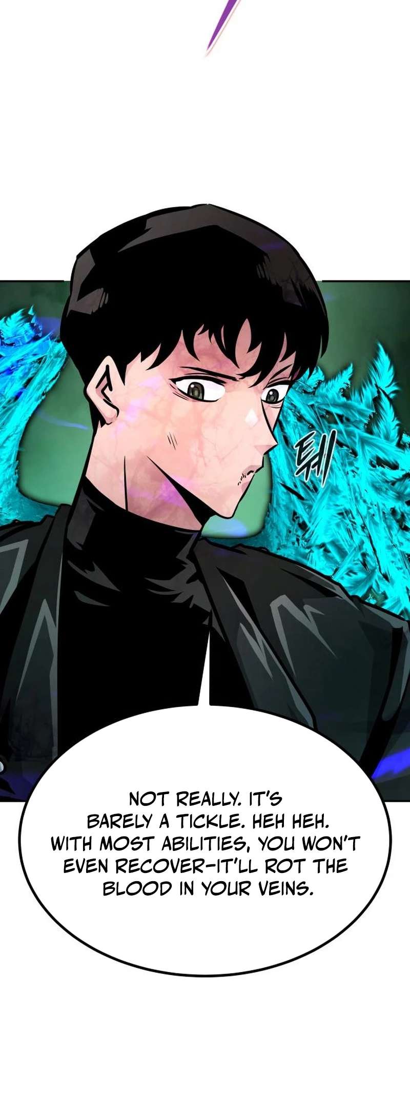 All Rounder Chapter 92 37